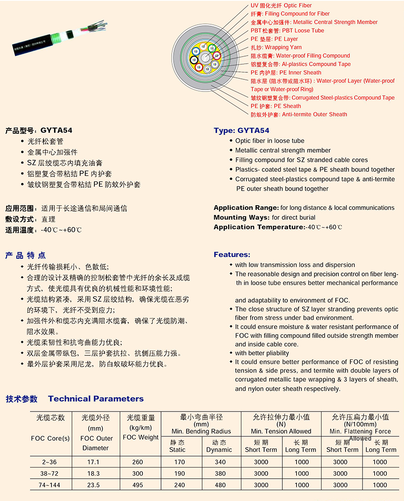 14982940921253.jpg 0016.jpg