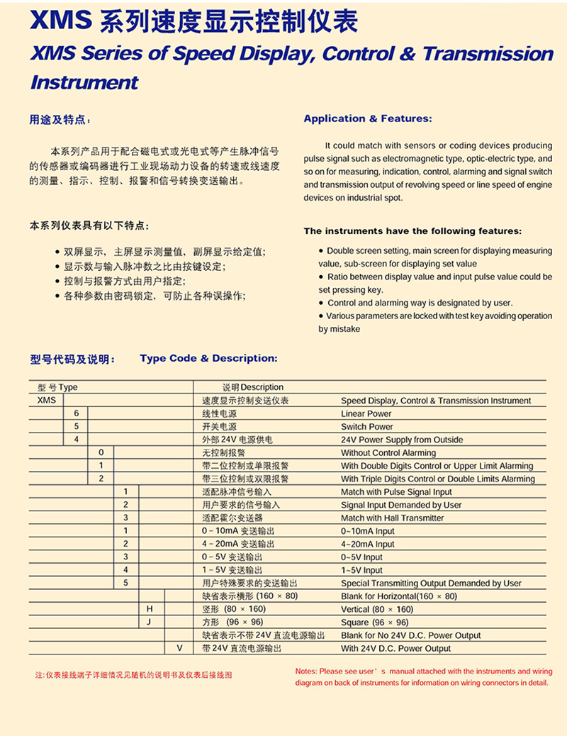 14502358471135.jpg 0230.jpg